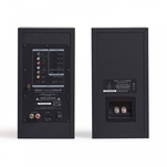 Elipson Horus 6B Active BT - Aktywne Kolumny podstawkowe HDMI DAC USB AUDIO Bluetooth - 6