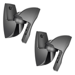 Vogels VLB500 Uchwyt kolumnowy ścienny PARA - 2
