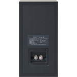 Elipson Horus 6B Kolumny podstawkowe + Yamaha R-N600A Amplituner stereo z MusicCast z DAB+ - 13