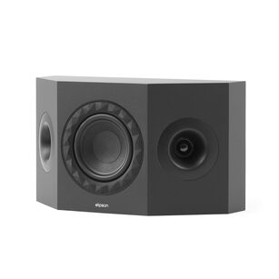Elipson Prestige Facet II 7SR Kolumna naścienna Surround On-Wall