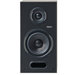 Elipson Horus 6B Kolumny podstawkowe + Denon RCD-N12 DAB Sieciowy Amplituner Stereo - 3