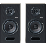 Elipson Horus 6B + WiiM Amp Ultra Zintegrowany wzmacniacz sieciowy 2x 100W - 2